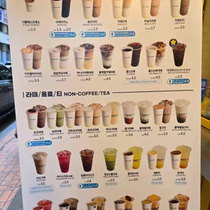 빽다방 리뷰 사진