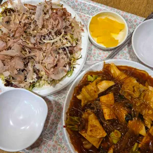 또치 사진