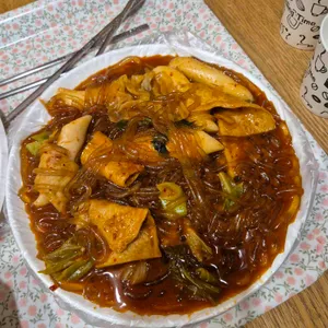 또치 사진
