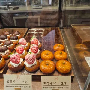 화양연화 리뷰 사진