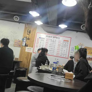 원이네맷돌빈대떡&닭갈비 리뷰 사진