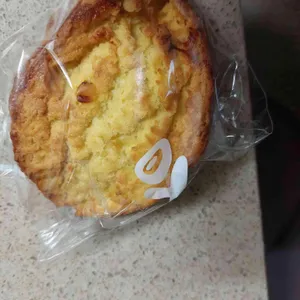 삼송빵집 사진