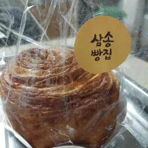 삼송빵집 사진
