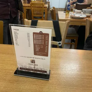 경인미술관 전통다원 리뷰 사진