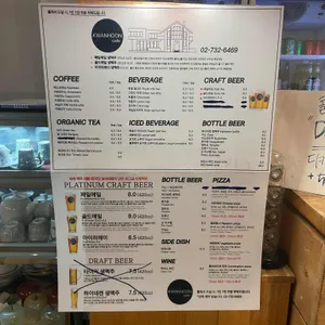 개성만두 궁 리뷰 사진