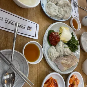 개성만두 궁 사진