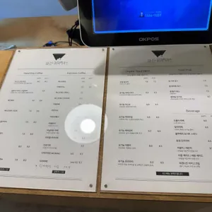 슈만과클라라 리뷰 사진
