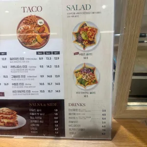 이터스 리뷰 사진