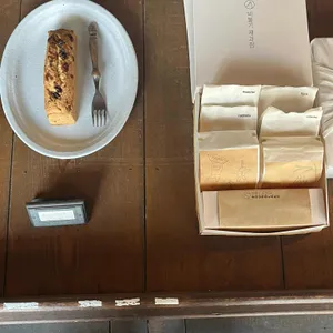 비둘기제과점 사진