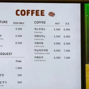 허스크밀 리뷰 사진