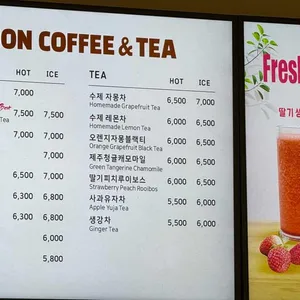 허스크밀 리뷰 사진