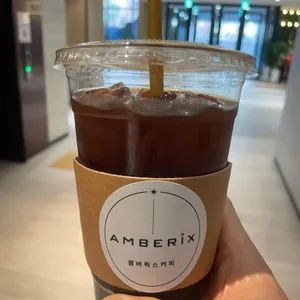 앰버릭스커피 사진