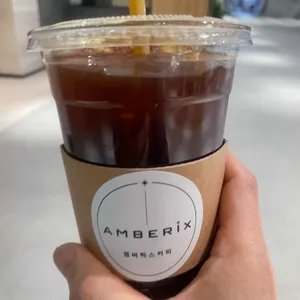앰버릭스커피 사진