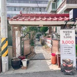 카페 라온 리뷰 사진