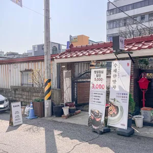 카페 라온 리뷰 사진