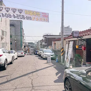 카페 라온 리뷰 사진