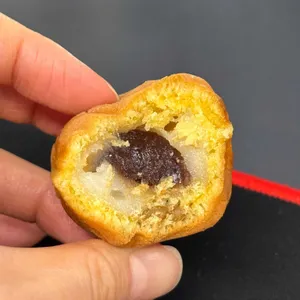 앙호두 사진