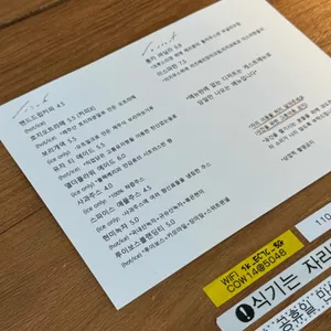 다수 리뷰 사진