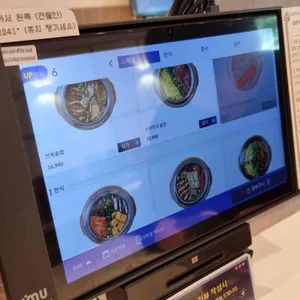 동양솥밥 리뷰 사진
