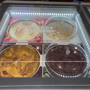 배스킨라빈스 리뷰 사진
