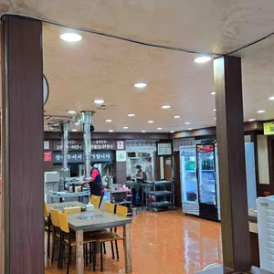 미가오리참숯구이 리뷰 사진