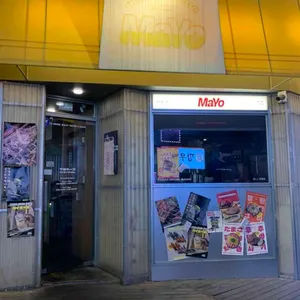마요네즈 대표 사진