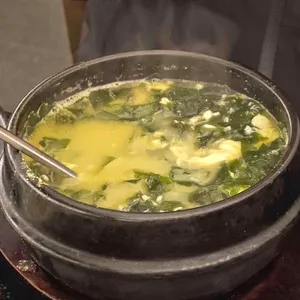 해논미역 사진