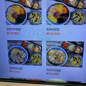 오늘하루가 리뷰 사진