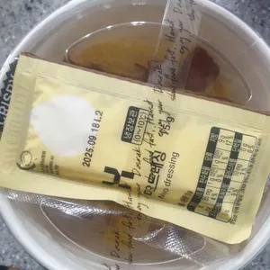 한솥도시락 사진