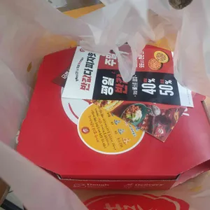 피자헛 리뷰 사진