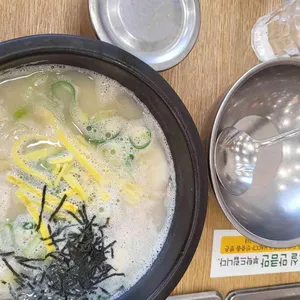 신선설농탕 사진