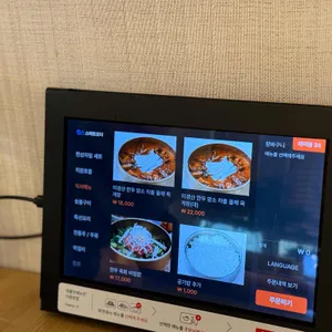 한암동 리뷰 사진