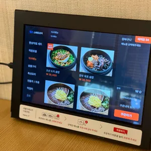 한암동 리뷰 사진