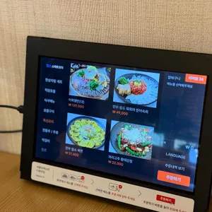 한암동 리뷰 사진
