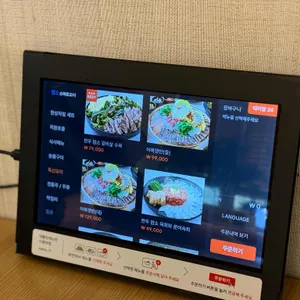 한암동 리뷰 사진