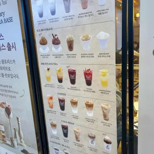 클로리스 티룸 리뷰 사진
