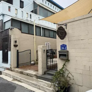씨리알르 리뷰 사진
