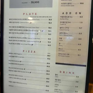 명동피자 리뷰 사진