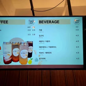 세아베이커리 리뷰 사진