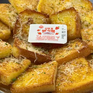 한사발포차 사진