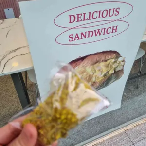 초요당 리뷰 사진