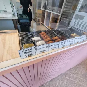 초요당 리뷰 사진
