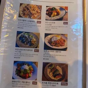 아오바 리뷰 사진