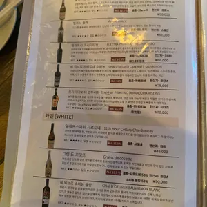 아오바 리뷰 사진
