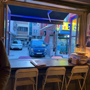 아오바 리뷰 사진