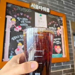 스타벅스 리뷰 사진