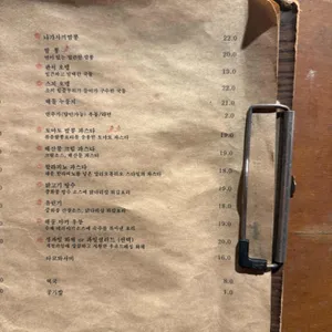 화심 리뷰 사진