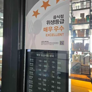 스타벅스 리뷰 사진