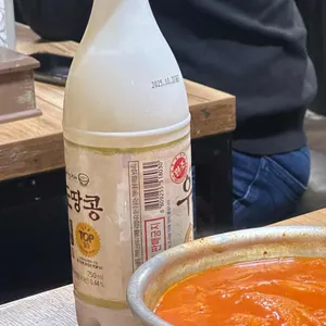 전주전집 사진