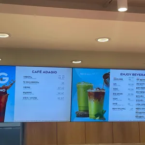 파리바게뜨 리뷰 사진